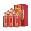 【金沙回沙 鸿运】53度金沙回沙酒（鸿运）500ml1*6 酱香型白酒 大曲坤沙纯粮酿造 500ml*1瓶 商品缩略图3