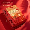 热卖中！！【春节不打烊】【顺丰发货】关茶·茶菓子新年点心盲盒礼盒 商品缩略图9