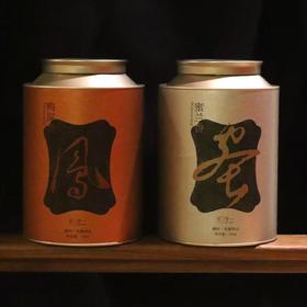 守一茶业·潮州凤凰单丛系列