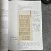 【十三届行书作品解析与创作手记】十三届行书作品集 商品缩略图5