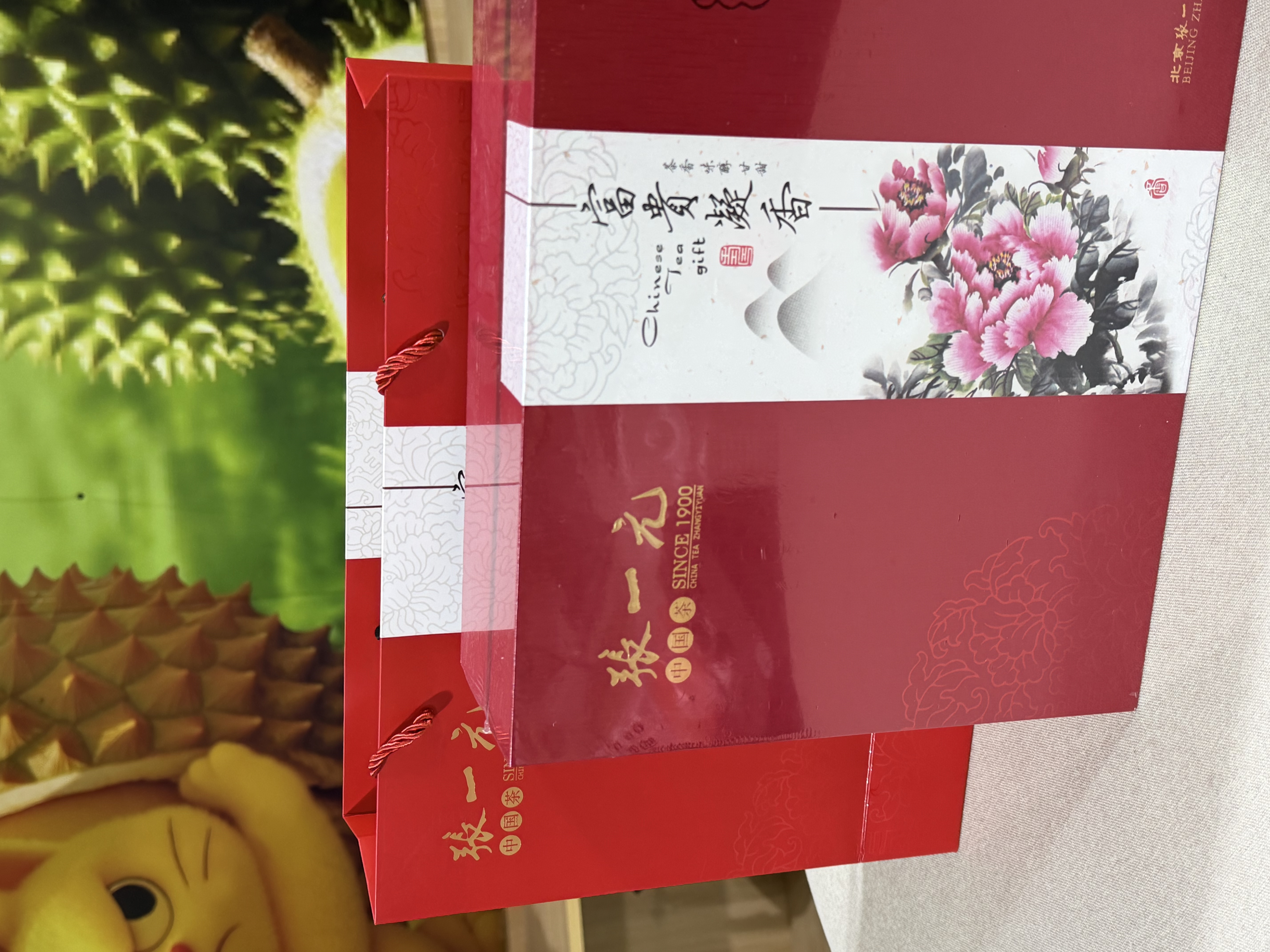 张一元茉莉花茶-礼盒