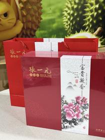 张一元茉莉花茶-礼盒