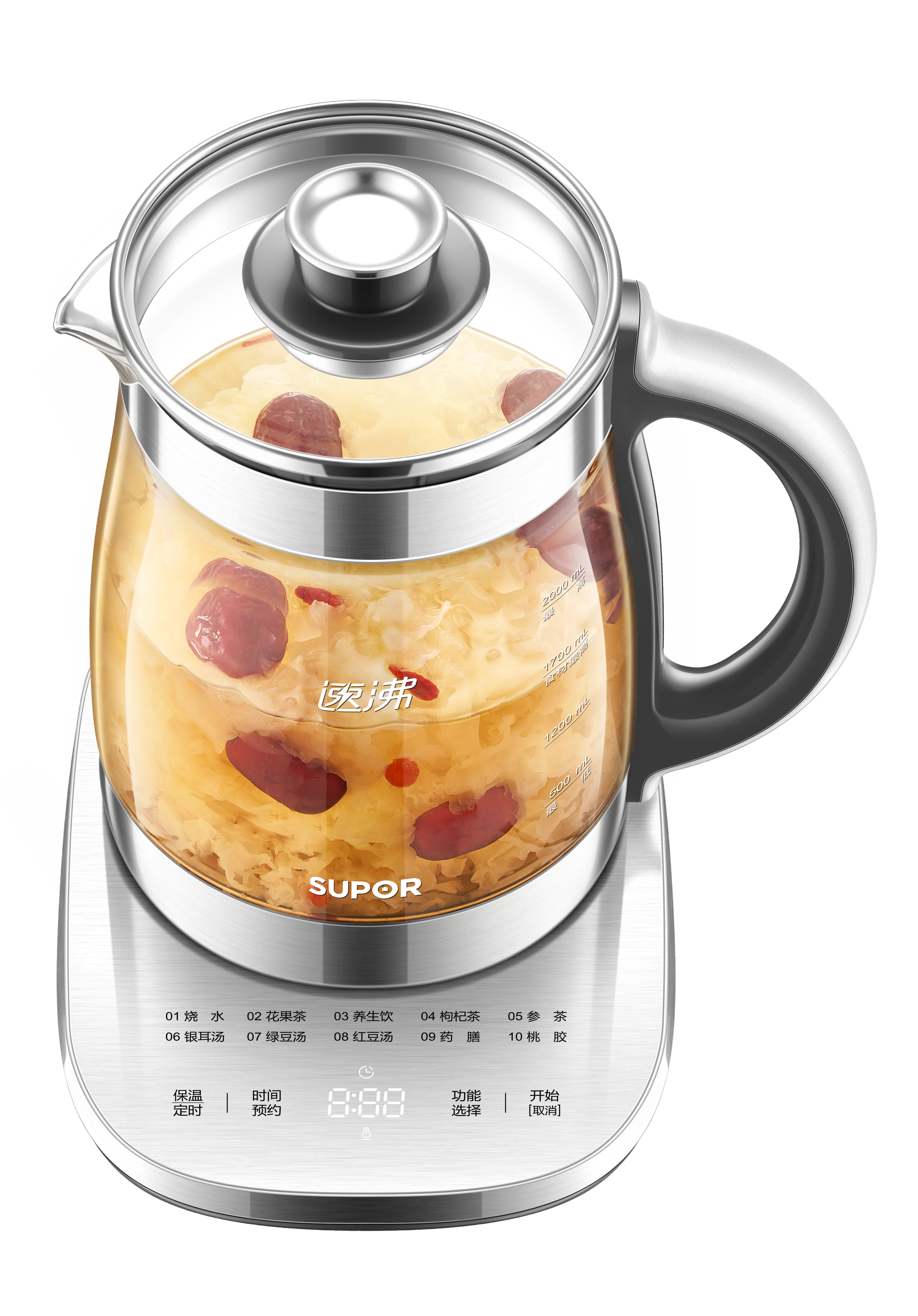 SUPOR苏泊尔养生壶SW-20Y30    2.0L