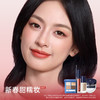 【彩妆5件套】养肤精华入妆 清透无暇肌 专研彩妆 植萃彩妆5件套 商品缩略图5