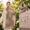 上海故事刺绣羊毛披肩围巾冬季围脖新款长辈妈妈礼盒生日礼物 商品缩略图1