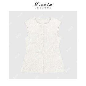 04-2潘依绣丁丁宠粉小香千金风修身气质马甲背心Q13972