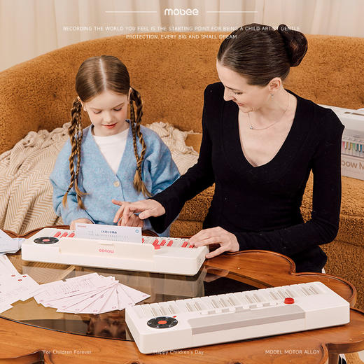mobee彩虹电子琴 商品图6