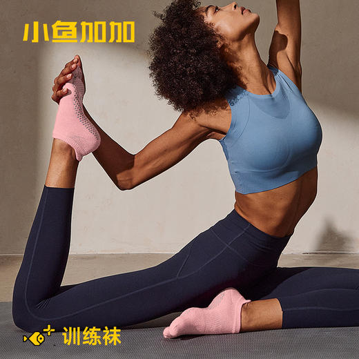 【59元任选2件】【小鱼加加】瑜伽袜女无骨五指袜专业防滑短筒普拉提袜20230109 商品图4