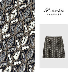 PanYiXiu/潘依绣【C位千金】时髦小香风钉珠亮片后开叉半身裙M9052