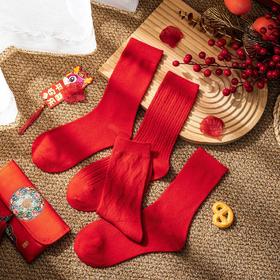 红红火火~新年款平安欢喜精仿羊毛袜