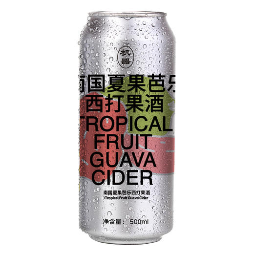 北平机器 南国夏果芭乐西打 500ml 商品图0