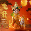 妈祖福佑·骏驰骉骉五福妈祖公仔摆件 商品缩略图2