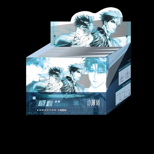 小磨菇瞬间息系列亚克力徽章<5入> 商品图0