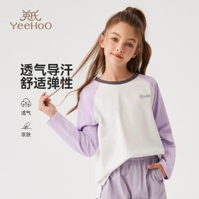 【英氏】【110-170】女童春秋撞色长袖T恤