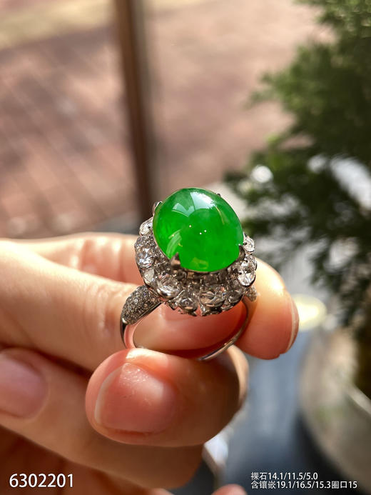 蛋面戒指【6302201】具体价格微信咨询 商品图1