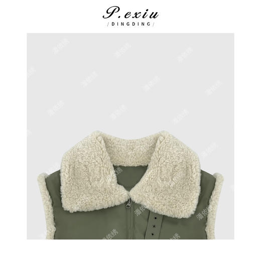 A008潘依绣丁丁宠粉设计感拼接毛绒感翻领马甲 Q34012 商品图2