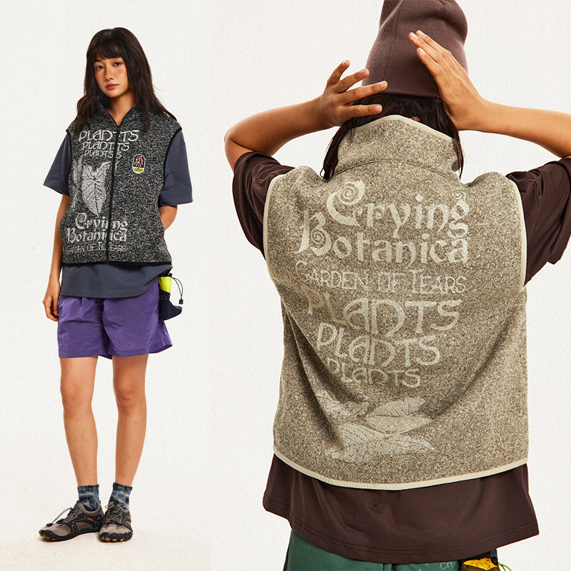 CryingCenter 植物园印花彩纱微绒拉链马甲 哭喊中心