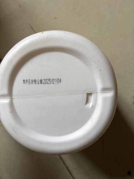 【临期处理26.7.4到期】'yee 鹦鹉专用奶粉300g 商品图1