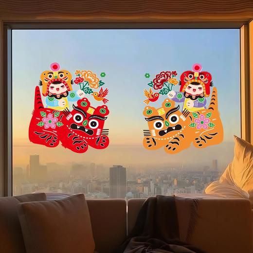 【2026马年国风窗花蔚县剪纸】手工新年装饰品氛围布置窗花静电贴加厚 商品图1