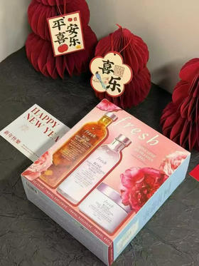 fresh玫瑰三件套（微信询价）