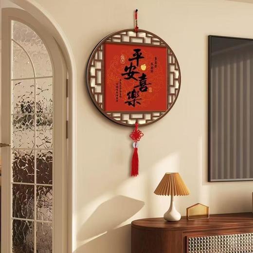 【寓意好客厅墙面专用挂件】春节氛围布置中国结挂饰茶室背景墙装饰品 商品图1