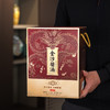 【封坛原浆 大坛装】53度金沙酱酒（封坛原浆）1.5L/坛 酱香型白酒 坛装 口粮酒 粮食酒 酒厂直发 商品缩略图7