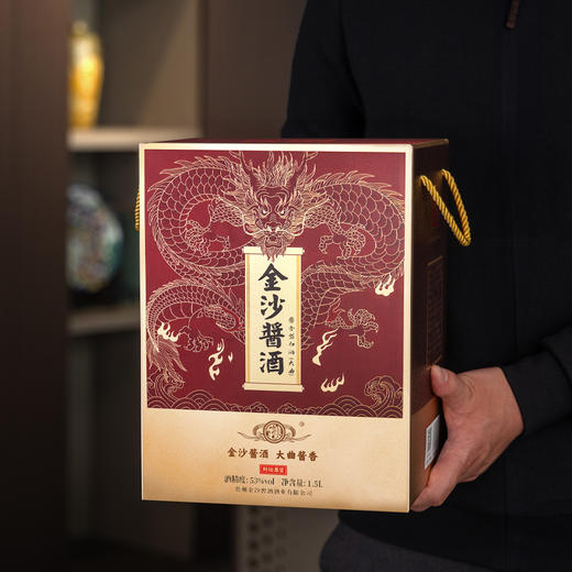 【封坛原浆 大坛装】53度金沙酱酒（封坛原浆）1.5L/坛 酱香型白酒 坛装 口粮酒 粮食酒 酒厂直发 商品图7