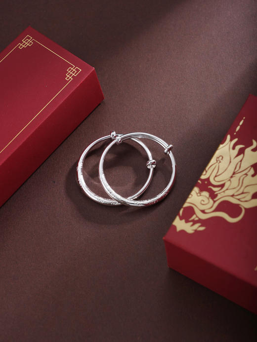 子佩集【祥云启慧】银S9999童镯【TB0240764】儿童祥云2601 商品图1