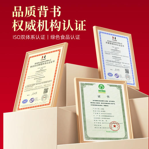 硒海特级初榨橄榄油礼盒 商品图5