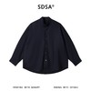 SDSA男装2026新款高贵轻奢新中式复古纯色纽扣立领衬衫百搭简约 商品缩略图0