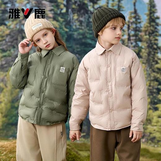 V/雅鹿儿童轻薄羽绒服男女中大童亲子保暖内穿立领外穿秋冬搭外套 商品图4