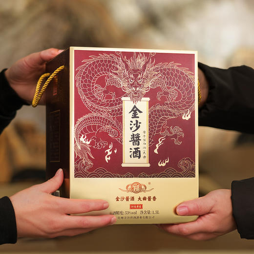 【封坛原浆 大坛装】53度金沙酱酒（封坛原浆）1.5L/坛 酱香型白酒 坛装 口粮酒 粮食酒 酒厂直发 商品图3