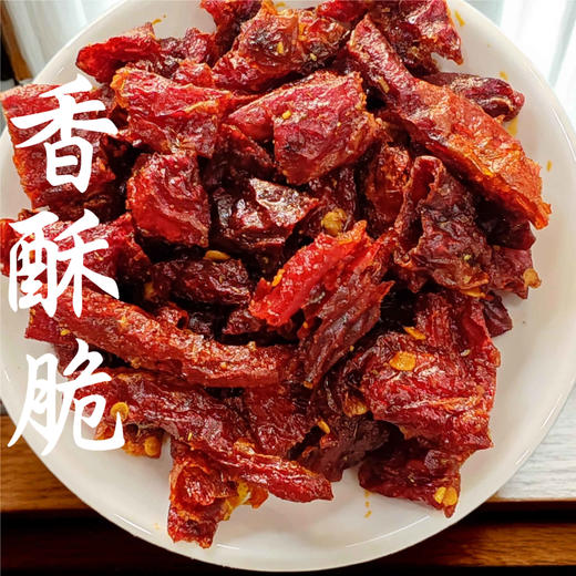 黔班长 贵州风味 手工香脆小辣椒 商品图2