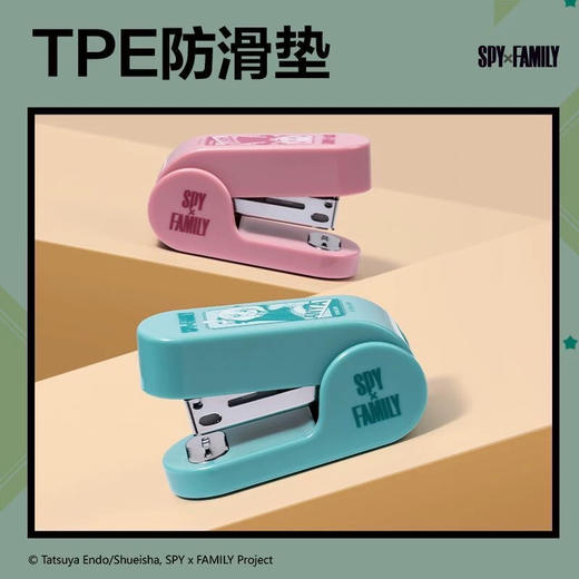 得力间谍过家家TA257订书机套装 商品图4