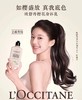 F020130樱花套盒新版身体乳250ML+沐浴露250ML 商品缩略图12
