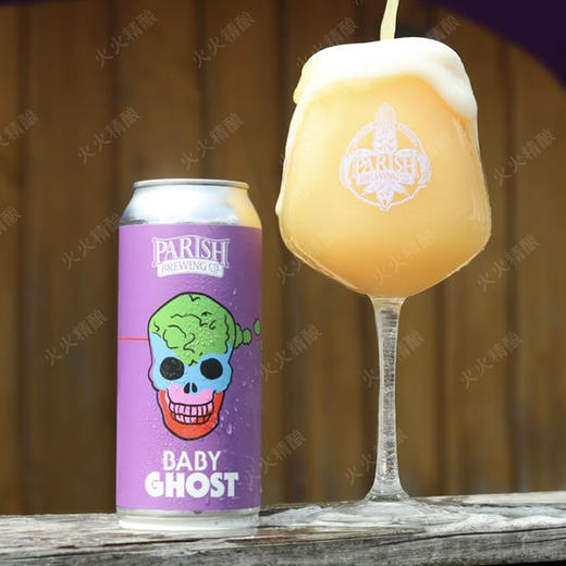 郡区 幽灵娃娃 473ml 商品图0