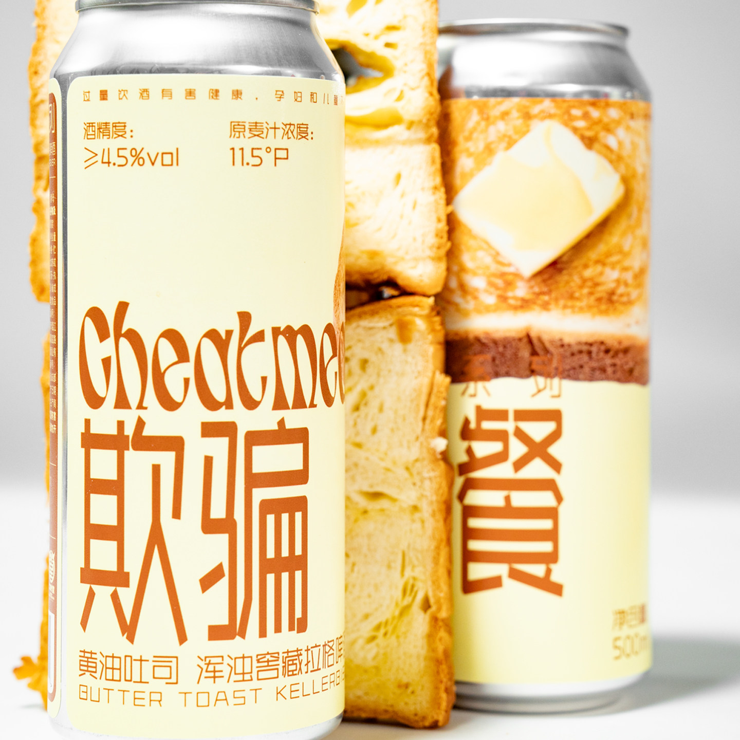 牛啤堂 黄油吐司 500ml