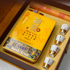 【摘要鎏金 1000ml大瓶装 】53度摘要酒（鎏金版）1000ml1*2 酱香型白酒高端商务宴请收藏  整箱1L 2瓶装 商品缩略图1