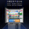 海尔（Haier）冰箱 BCD-625WLHTD2BD5U1 商品缩略图8