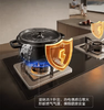 方太燃气灶 品牌之选 商品缩略图1