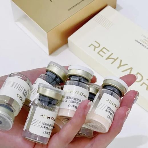 润熙泉闭店清仓大合集：闭店清仓，绝版抢购，抢到就是赚~ 商品图3