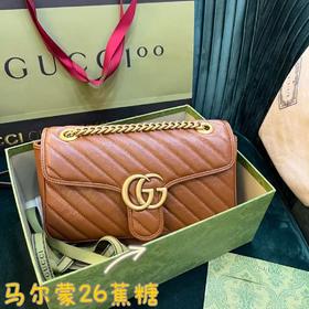 古驰 𝙢𝙖𝙧𝙢𝙤𝙣𝙩中号经典款 马蒙 焦糖色（LZ）
