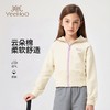 【英氏】【140-170】女童春秋卫衣外套 商品缩略图0