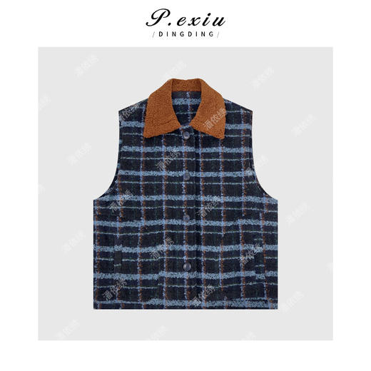 A008潘依绣丁丁宠粉毛感格纹撞色翻领马甲 Q3493 商品图0