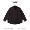 SDSA男装2026新款高贵轻奢新中式复古纯色纽扣立领衬衫百搭简约 商品缩略图0