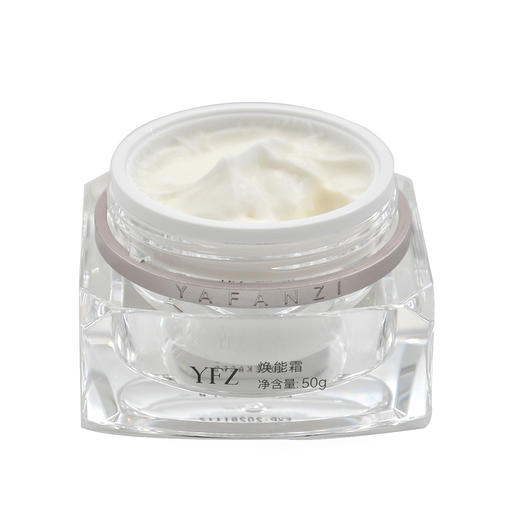 雅梵哲焕能霜50g 商品图1