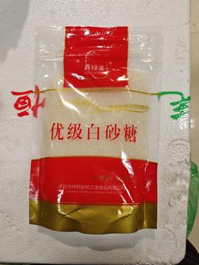 鑫绿美优级白砂糖