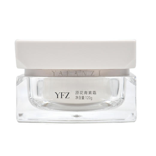 雅梵哲原花青素霜120g 商品图0