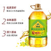 硒海压榨纯菜籽油 商品缩略图3