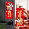 2026新款马年磁吸门贴春节对贴入户门福字贴装饰创意新年布置门神 商品缩略图2